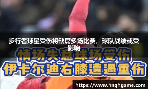 中欧体育网址