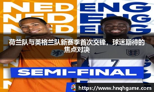 中欧体育网址