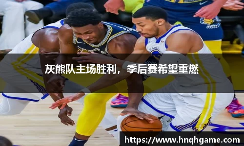 中欧体育