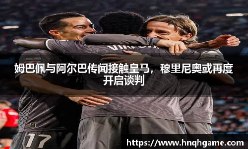 中欧体育官网