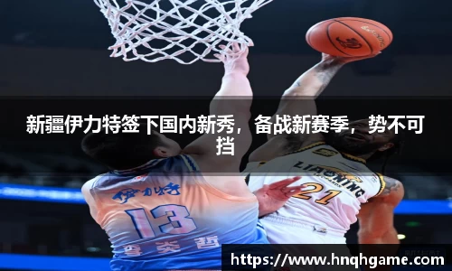 zoty中欧体育