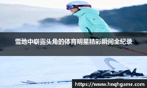 zoty中欧体育