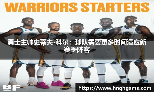 中欧体育