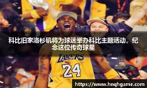 zoty中欧体育