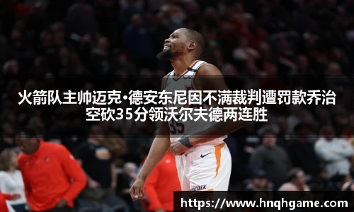 中欧体育网址