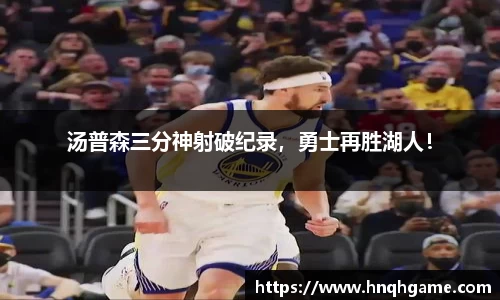 中欧体育官网