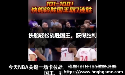 中欧体育网址