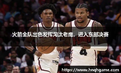 中欧体育