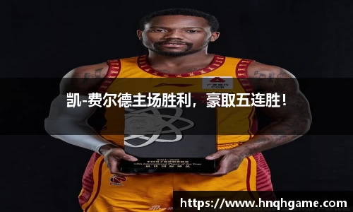 中欧体育网址