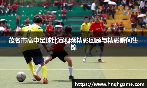 中欧体育网址