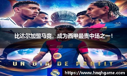 中欧体育网址