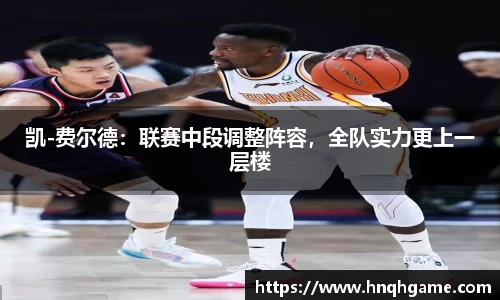 中欧体育官网
