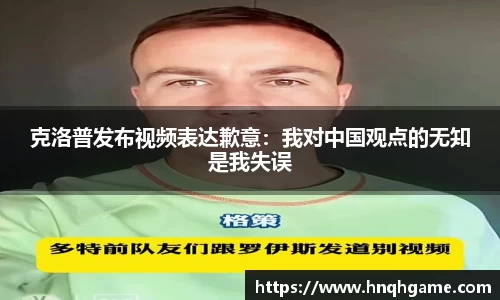 中欧体育官网