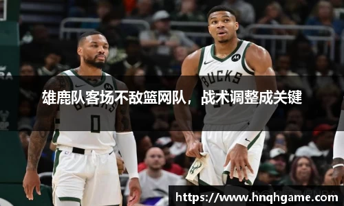 中欧体育官网