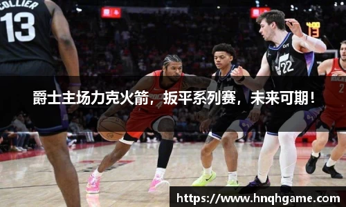 中欧体育