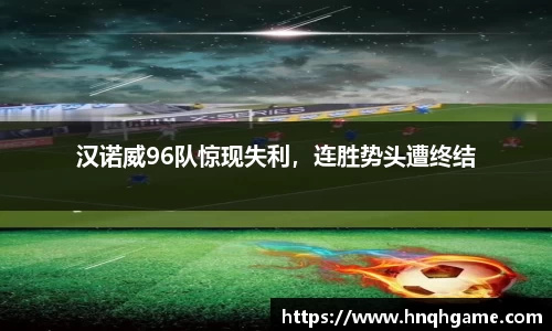 中欧体育官网
