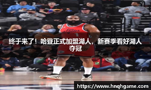 中欧体育网址