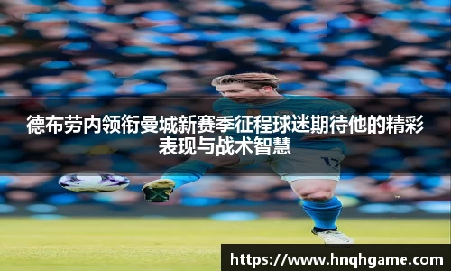 中欧体育网址