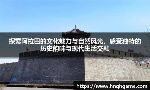 中欧体育官网