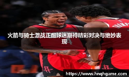 中欧体育官网