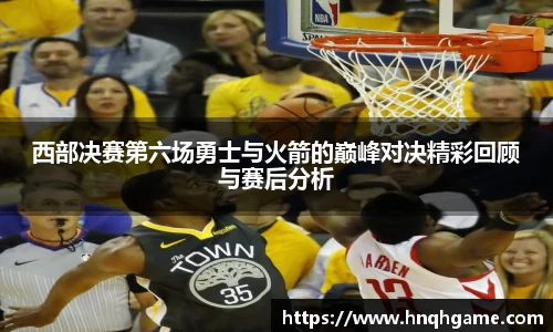 中欧体育网址