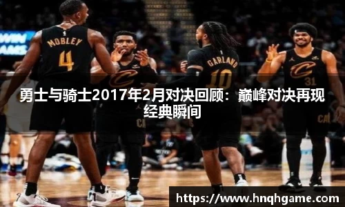 中欧体育