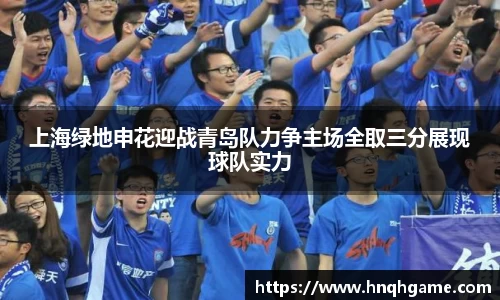 中欧体育
