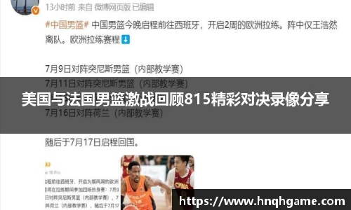 中欧体育网址