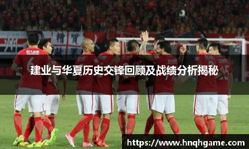 中欧体育网址