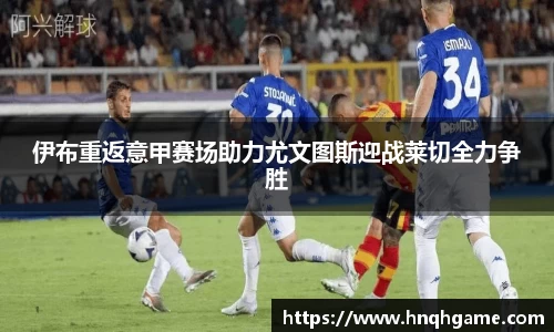 zoty中欧体育