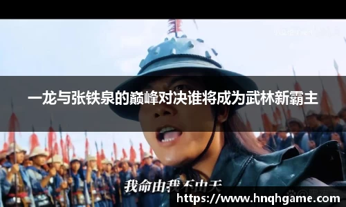 中欧体育官网