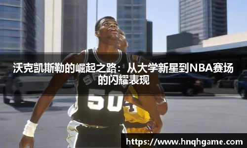 zoty中欧体育