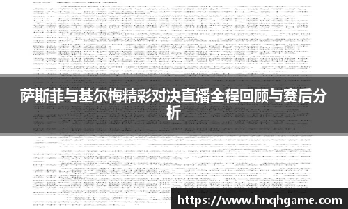 中欧体育网址