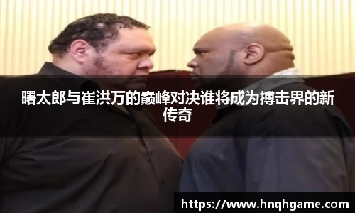 中欧体育网址