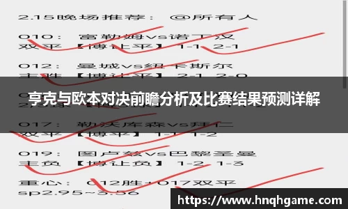 zoty中欧体育