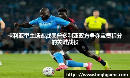 中欧体育官网