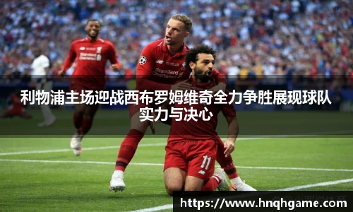中欧体育官网