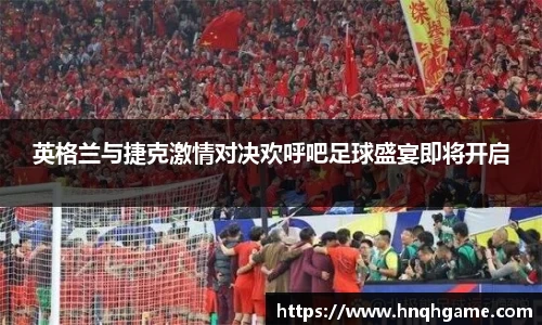 中欧体育网址