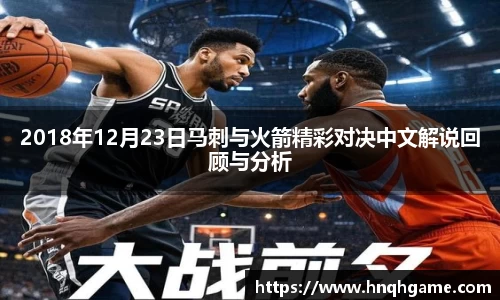 中欧体育官网